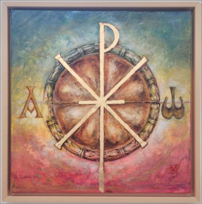 Painea stramoseasca -Ancestral Bread — Oil painting by Michaela Iatan